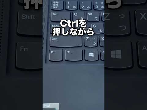 Excelで「Ctrl＋Enter」の便利な使い方3選！#shorts