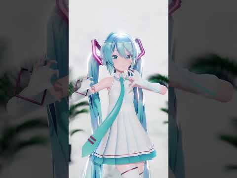 【MMD】POP IN 2 - Sour式初音ミク #shorts