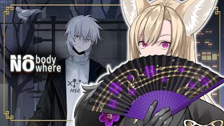 【NOBODY NOWHERE】Ambros in 2079???【Komiyama Ambros | globie】