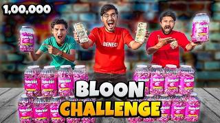 Center Fresh VS Center Fruit  Making Biggest Bubble   किस में बड़ा गुब्बारा बनेगा