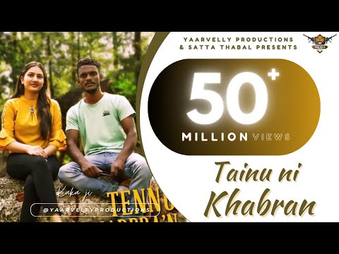Tennu Ni Khabran | Kaka | Yaarvelly Productions | New Punjabi Songs 2020 | Best Punjabi Songs 2020