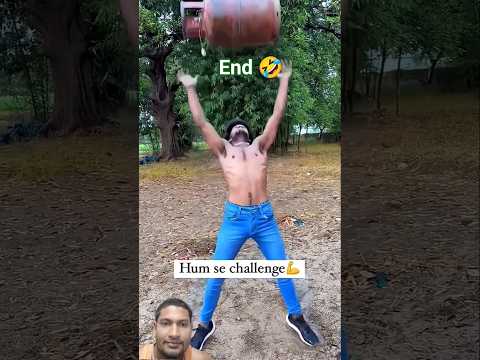 हम से challenge सूरज rox 😜🤪 Comedy Shorts #comedy  #funny #shorts #trending #youtubeshorts