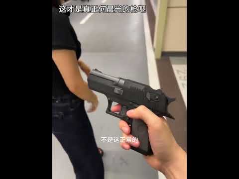 I didn't expect it, hahahahaha original video The essence of gravity shooting highlights