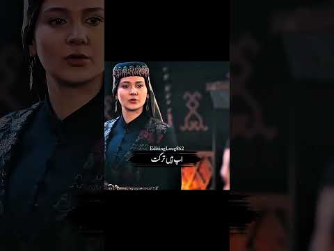 Turgut X Aslihan 😡 Ertugrul Ghazi#shorts #ertugrul​ghazi#youtubeshorts​ #ytshorts​