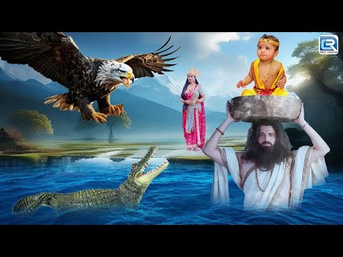 श्री कृष्ण जन्म कथा : देखिए कैसे हुआ श्री कृष्णा का जन्म ? | Yashomati Maiyaa Ke Nandlala