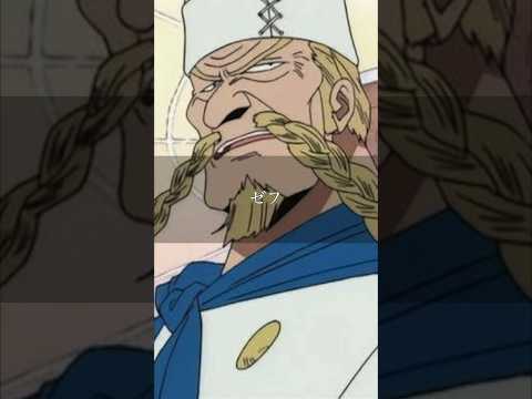 【ゼフ】"恐竜の時代から決まってんだ!!"#shorts