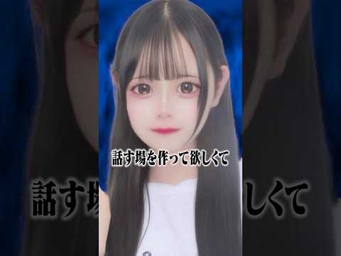 元彼の事が忘れられない女の子にとあるゲームをしかけた結果… #ポケカメン