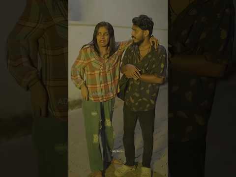 എടാ മോനെ 😳 short film malayalam comedy | Mayavi #shorts #trendingonshorts