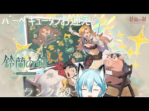 thumbnail_jyEiv1cYX2c