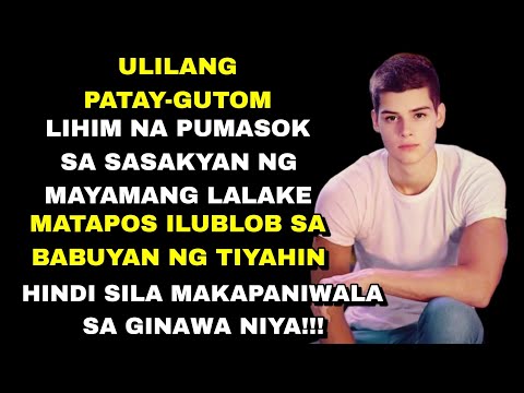 ULILA, PUMASOK SA KOTSE NG MAYAMANG LALAKE MATAPOS ILUBLOB SA BABUYAN NG TIYAHIN! | Superman PH