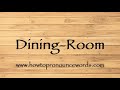 Pronunciation Video Quiz