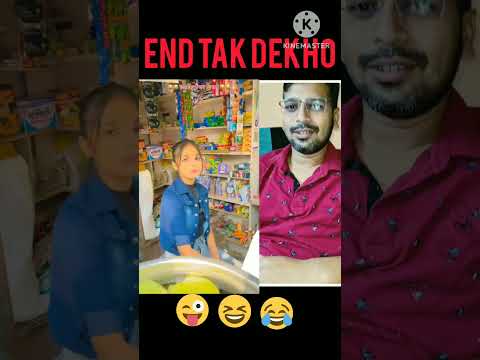 madam ka hisab kitab ๐ #video #funny #viralvideo