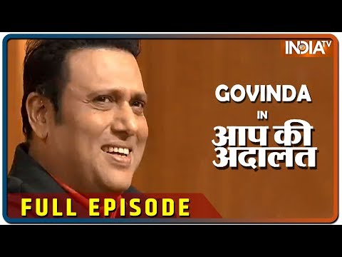 Download Video Govinda In Aap Ki Adalat (Full Episode) Download Video Govinda In Aap Ki Adalat (Full Episode)
