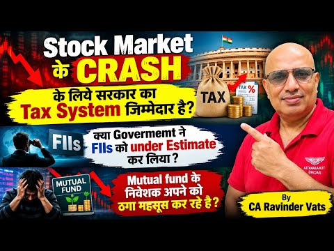 Stock Market Crash and Tax <strong>System</strong>: Underestimate of FIIs dependency <strong>by</strong> CA Ravinder Vats