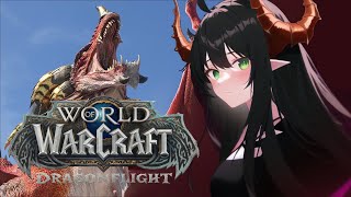 [vtuber][KRJP][WOW] 드디어 시작되는 용군단