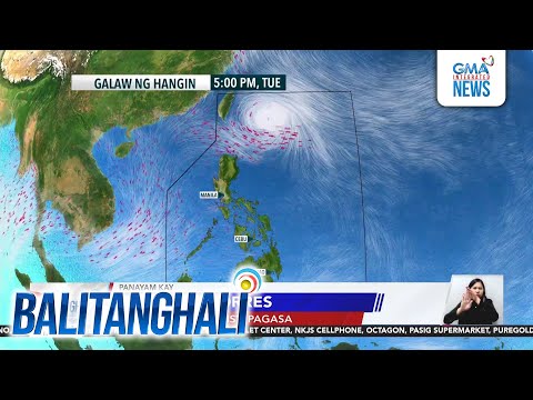 Panayam kay Veronica Torres, Weather Specialist, PAGASA (August 11, 2025) 