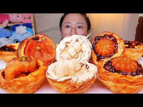 한국전통식 포르투갈 에그타르트🍳 장단콩 곶감 약과 오리지널 나타 디저트 먹방 Dessert Mukbang