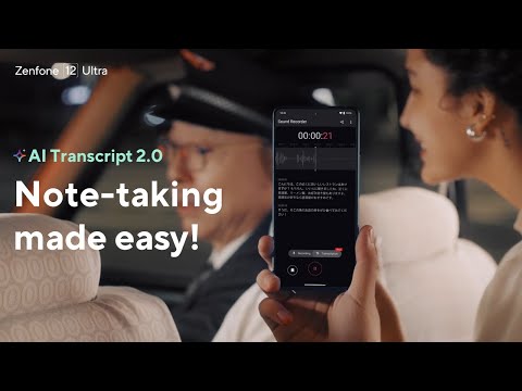 ASUS Zenfone 12 Ultra: How to use AI Transcript | 2025