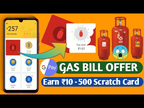 Bharat Gas Payment Offer - 01/2022