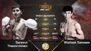 [FULL] เด่นนภา ตราใบห่อ VS วิสิทธิ์ศักดิ์ สายแวว | The Fighter World Boxing