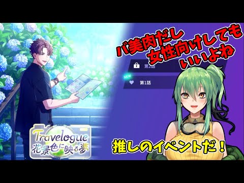 thumbnail_jyo_rfVkgEM