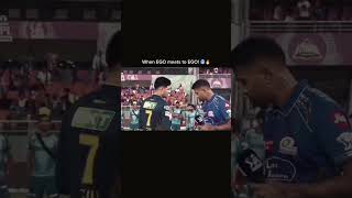 when ego meets to ego 😮 | #shorts #youtubeshorts #cricketteam #ipl