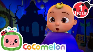 The Dark isn't Scary! 🌙🧸😴 | CoComelon Animal Time | Animals for Kids