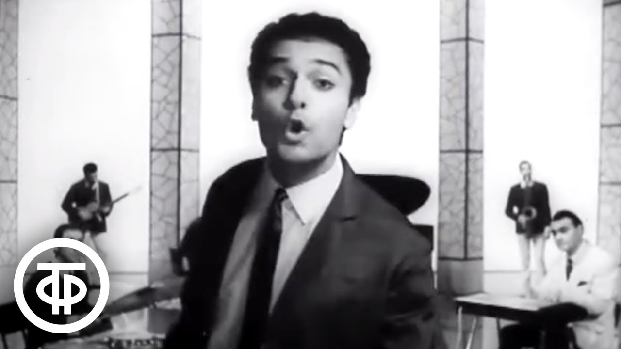 Эмил Димитров -Приходи танцевать со мной -Хопа-хоп- (1964)