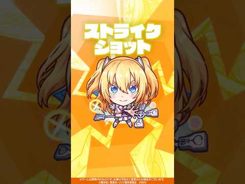 【TVアニメ「2.5次元の誘惑」×モンスト】天乃リリサ 使ってみた！【新キャラ使ってみた #Shorts ｜モンスト公式】