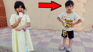 ماتعطي اخوها الايسكريم ولكن !!