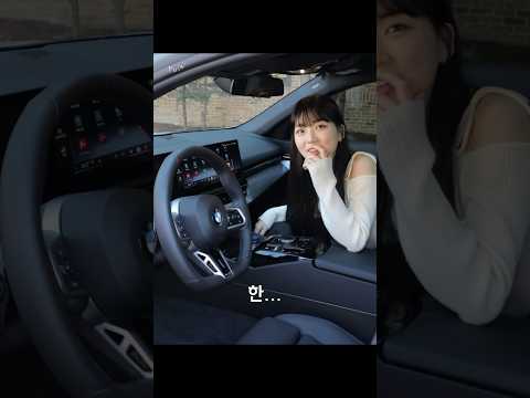 잠시 BMW오너였던 사람