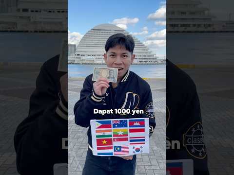 Tebak Negara Asalku Dapat 1000 yen