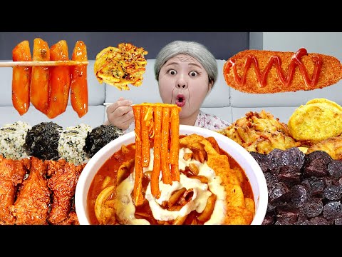 하이유와 할머니의 엽떡 먹방! SPICY Tteokbokki Chicken MUKBANG 핫도그 엽봉 튀김 EATING SHOW | HIU 하이유