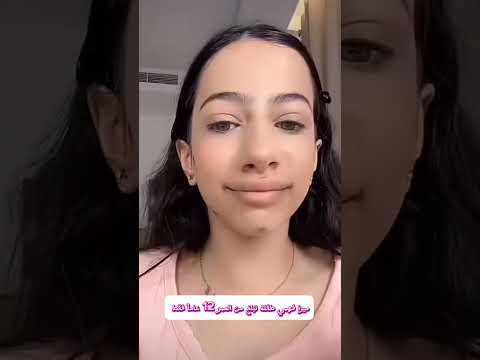 مسلسل طحن طفوله #shorts