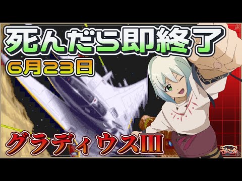 thumbnail_jzYPOL0Q5B0