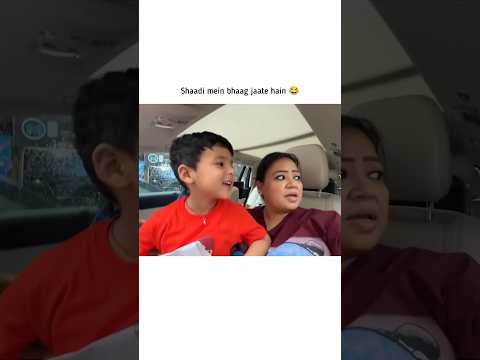 sab shaadi mein bhaag jaate hain 😂 golle ki baatein 😂 #bhartisingh #funny #shortsfeed #ytshorts
