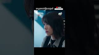 Part 06 | TVB រឿងភាគ - អ្នកស៊ើបឆ្លងអនាគត  ( Call of Destiny )