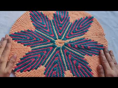 32 फंदे से बनाएं गोलाकार का बहुत ही प्यारा सुंदर सा डिजाइन 😍🎁🌹🥰  Home made doormat, paydan,