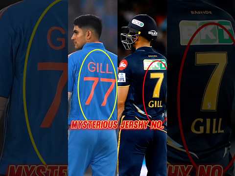 5 ऐसे CRICKETERS जिनके जर्सी No. काफी Mysterious हैं ? (PART 2)#cricketnews #rohitsharma #dhoni