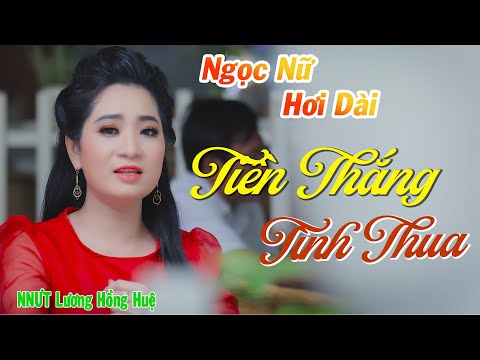 Chấn Động Với Giọng Ca Độc Lạ Của Lương Hồng Huệ Hát Tân Cổ Tiền Thắng Tình Thua Nghe Cực Phê