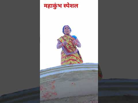 #comedy #awadhidehaticomedy #funny #अवध