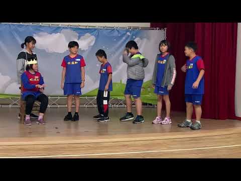 戲劇演出 折箭 第二組第三幕 - YouTube