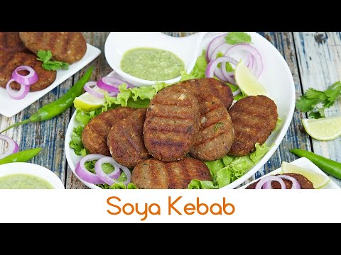 Soya Kebab | सोया कबाब