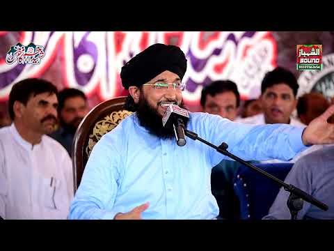 Shaheed.e.Azam Conference Kotli Sattian Main Bazar 13-07-2025 || Mufti Muhammad Hanif Qureshi