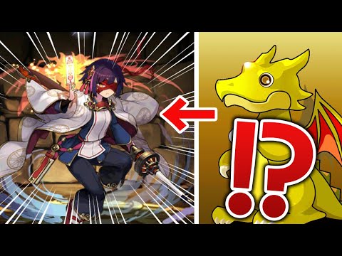 復刻前に式神ガチャを引く男&ゴミと化した★6フェス限交換メダル【パズドラ】