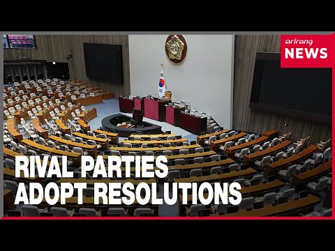 YouTube video thumbnail: Rival Parties Announce Resolutions Ahead of National Assembly Regular Session