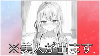 【bokete】共有したい「ボケて」を個人的にツッコミしてたwww【神回】