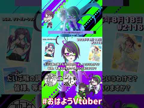 thumbnail_jzqG561YMfY