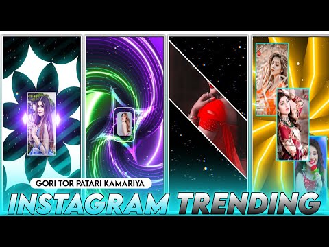 Gori Tor Patari Re Kamariya / New 2 Bhojpuri Trending Song Mixing /Alite Motion Status Video Editing