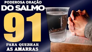 ORAÇÃO DA MADRUGADA COM O SALMO 91: PARA DORMIR EM PAZ COM DEUS 🛐😴
